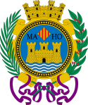 Escudo de Mahón (Islas Baleares) 2